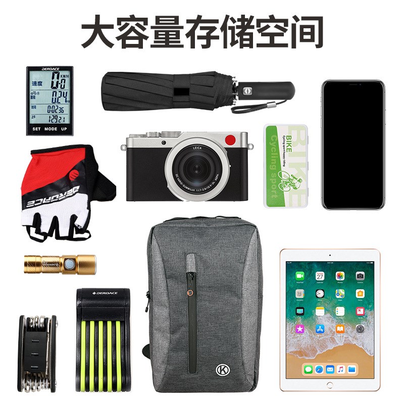 电动折叠自行车包车头包斜挎便携式随身包收纳包车前包车把包