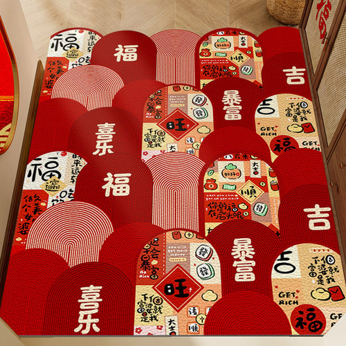 皮革入户门d地垫门口进门地毯可擦免洗玄关红色喜庆脚垫乔迁防滑