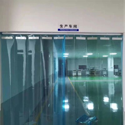 滑动软门帘推拉移动透明门帘pvc可折叠空调帘防风隔断防尘帘