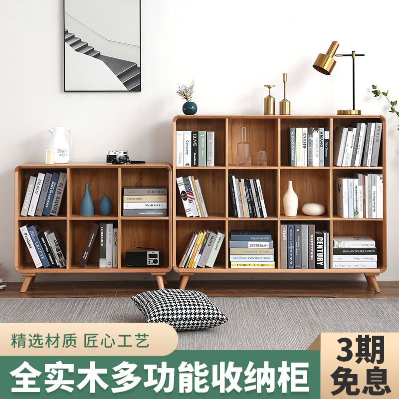 实木书架带玻璃门现代简约榉木客厅落地置物架卧室书房储物架书柜