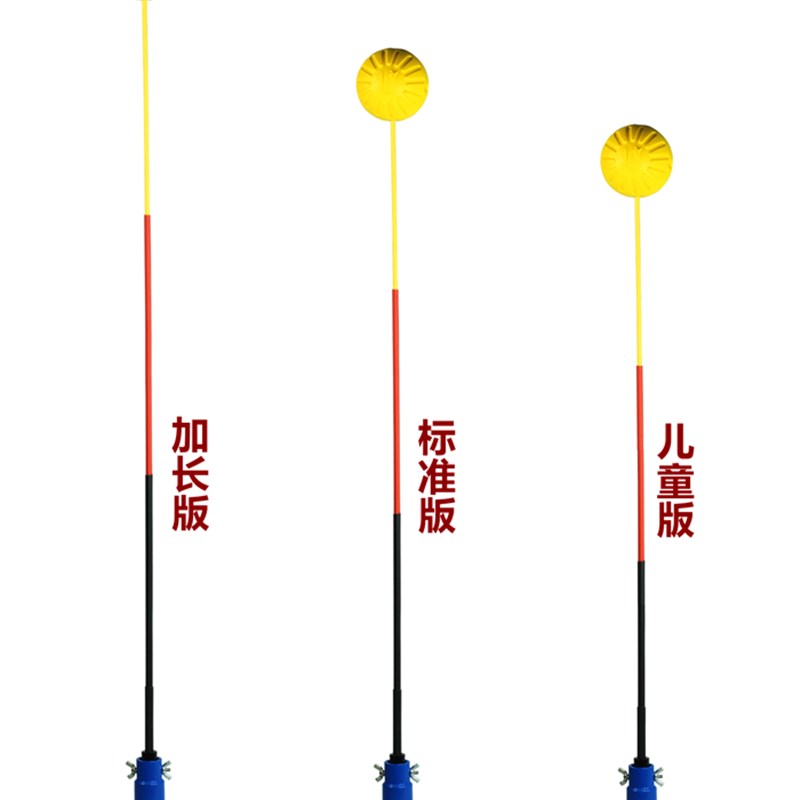 HI HIT网球训练器单人儿童成人挥拍动力定型练习器带绳网球