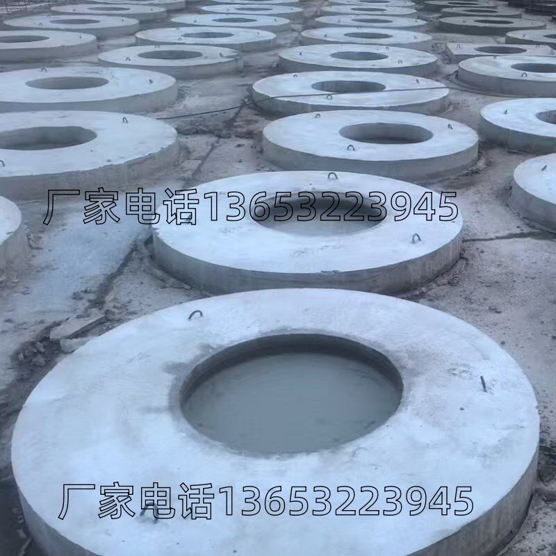 混凝土盖板污水井水泥盖板检查井收口盖板钢筋混凝土承压井圈
