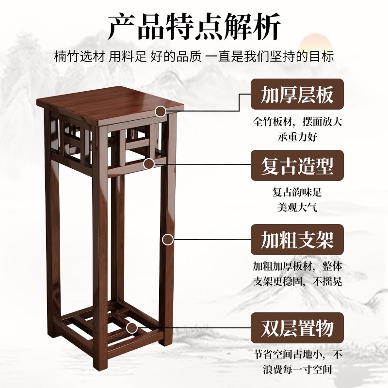 花架子客厅落地式置物架阳台中式花台室内多层绿植花盆架客厅装饰