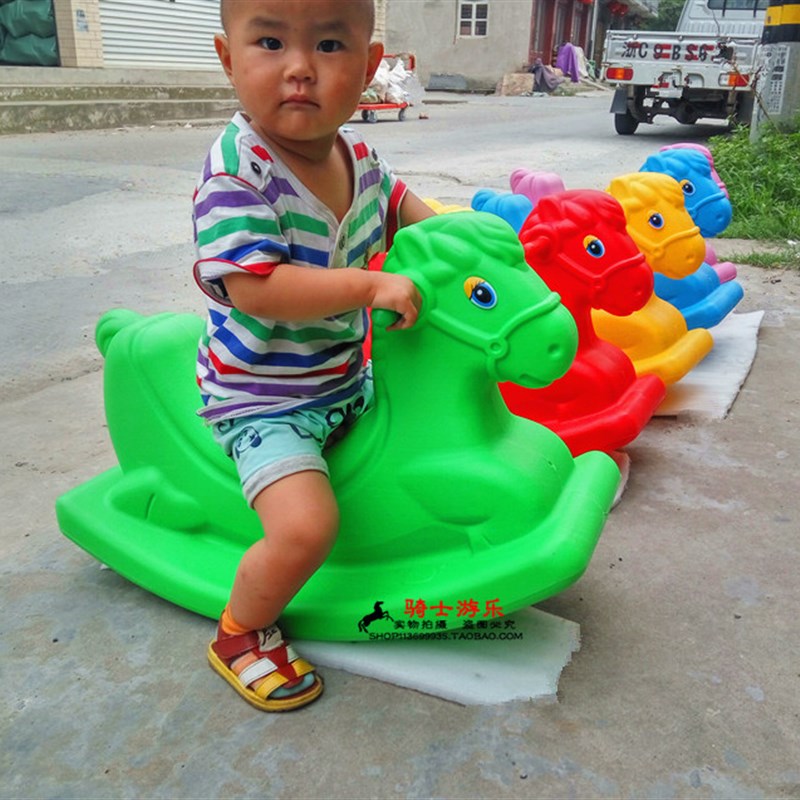 环保加厚儿童摇马塑料玩具幼儿小木马车摇摇车摇摇椅儿童摇马摇椅