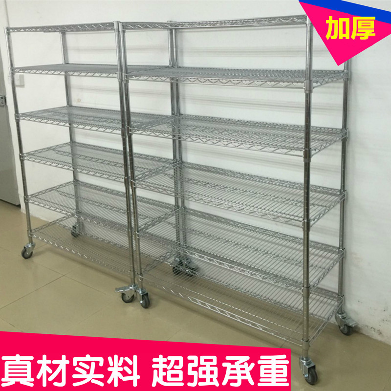 镀铬不锈钢移动货架带轮置物架家用仓库防静电手推车物料架收纳架