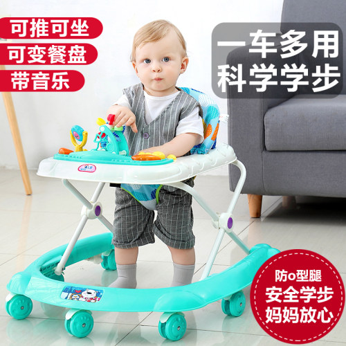 婴儿幼儿童宝f宝学步车手推车6-12个月多功能防o型腿防侧翻男女孩