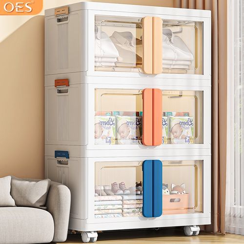oes夹缝窄缝收纳柜厨房家用客厅桌下侧边多层翻盖置物小型储物箱