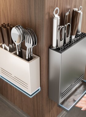 筷子收纳盒家用高档新款枪灰色刀架置物架厨房家用壁挂式刀架一体