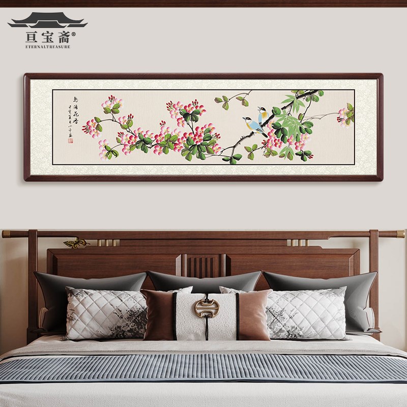 新中式纯手绘国画卧室床头装饰画客厅花鸟海棠壁画沙发背景墙挂画图片