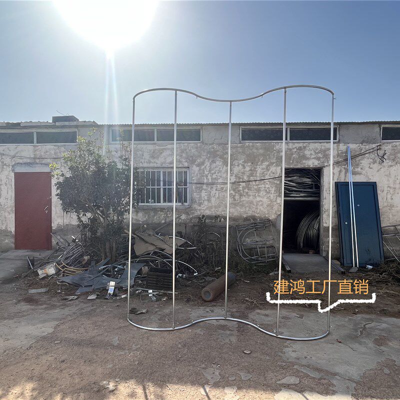 可定制新款婚庆铁艺道具W形贝母片S异性布幔森系打卡婚庆背景架子