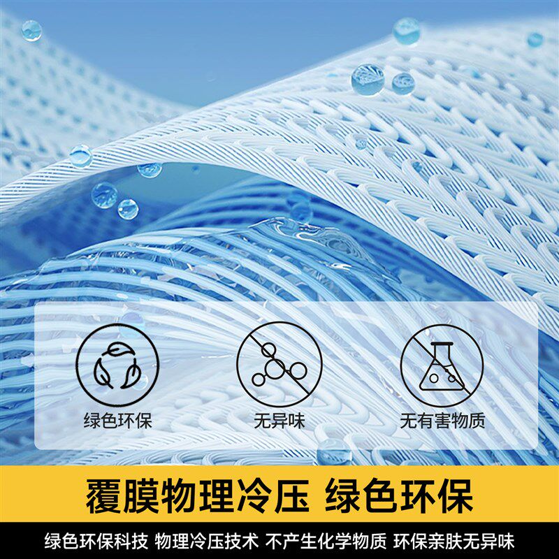 床帘宿舍上铺全包型六面一体式遮光100%学生寝室住校专用蚊帐