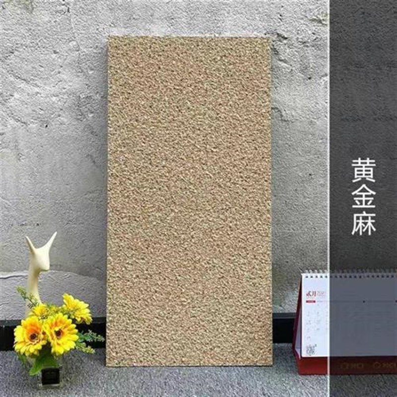 瓷砖地砖室外子户外砖铺石花园露台pc态地面防滑地砖庭院石麻院生