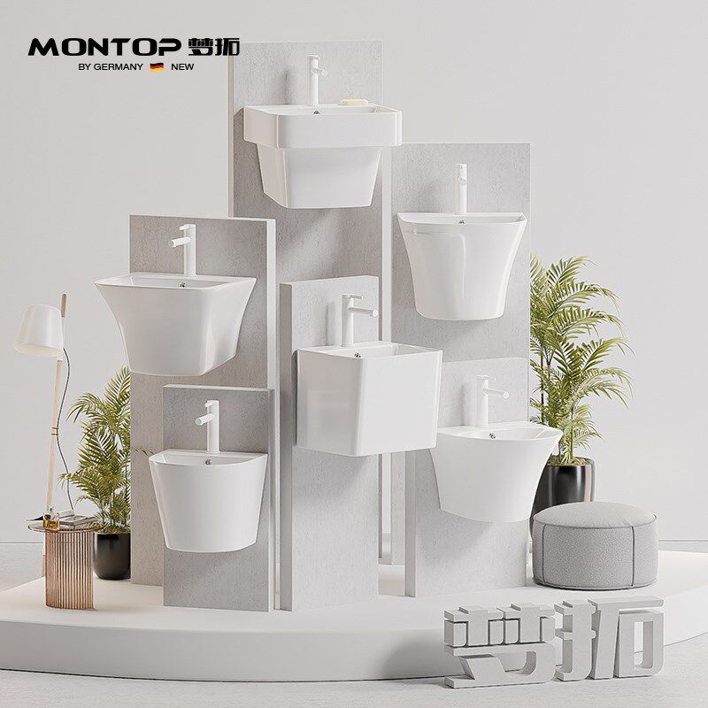 小户型陶瓷挂墙式洗手盆卫生间方形洗脸挂盆阳台洗漱盆小尺寸家用