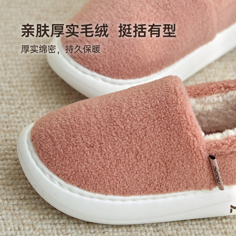 拖鞋冬季男士棉拖鞋高级感可外穿一家人保暖棉鞋可爱情侣女家居款