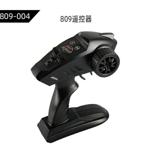 HJ806.807.808.809.8x10.816专用摇控器配件水上遥控船拉网船配件