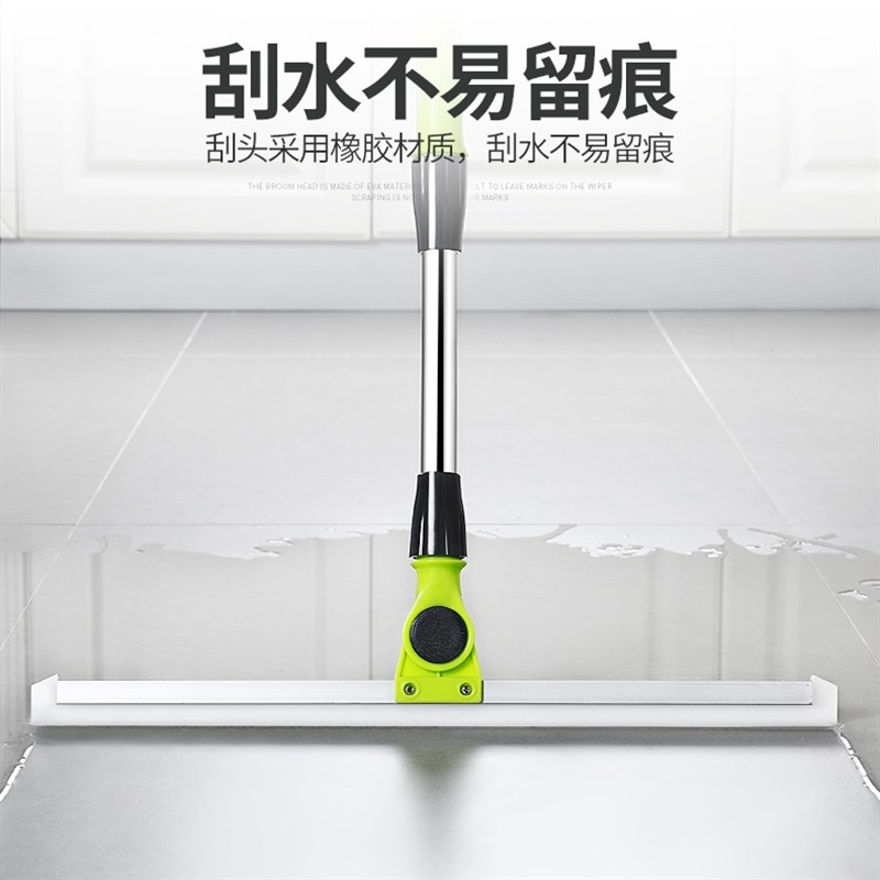 魔术扫把刮水拖把伸缩杆扫头发神器家用刮水器卫生间浴室硅胶地刮