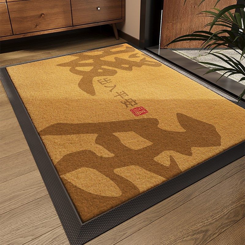 入户门地垫高级感仿椰棕别墅庭院刮泥除尘防滑脚垫大门口耐脏地毯,居家布艺,入户地垫,淘宝优惠券,粉丝福利购,淘宝优惠卷