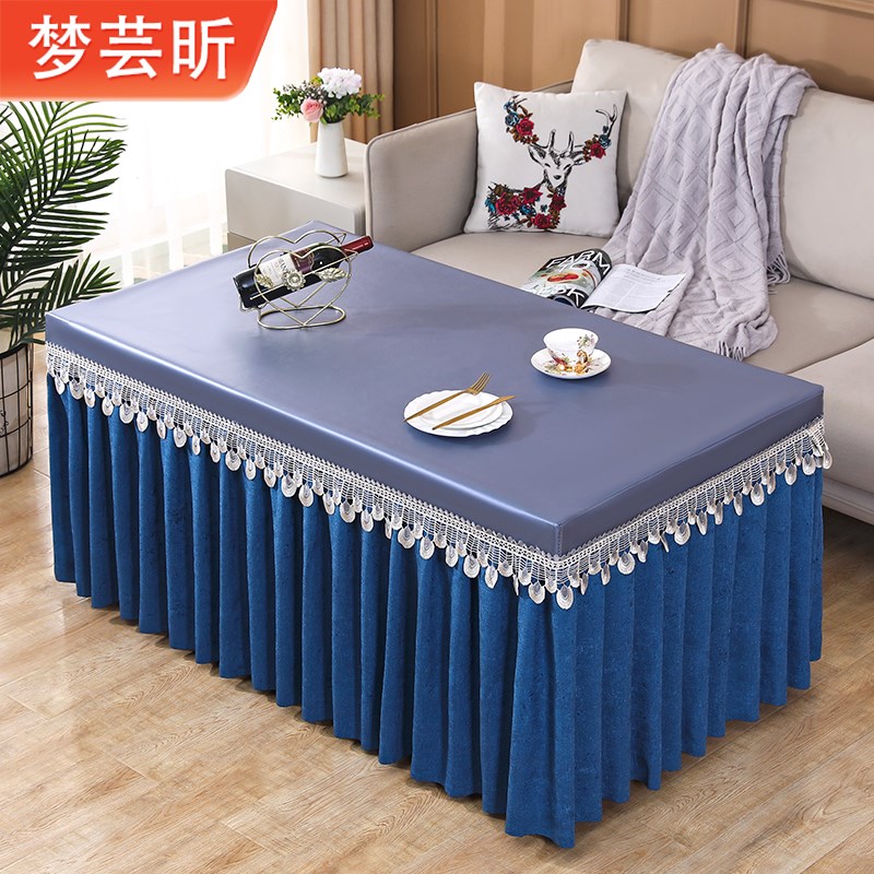 茶几防水防油桌桌布罩烤火桌罩长方形防尘皮罩垂纱电炉罩取暖桌罩