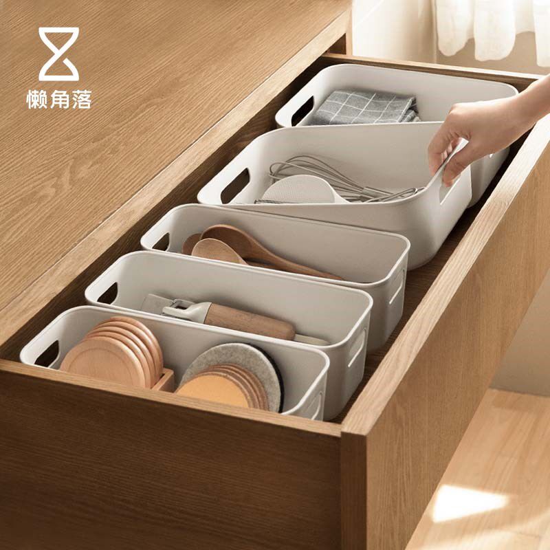 懒角落桌面收纳盒化妆品整理盒抽屉杂物塑料置物箱V玩具零食储物