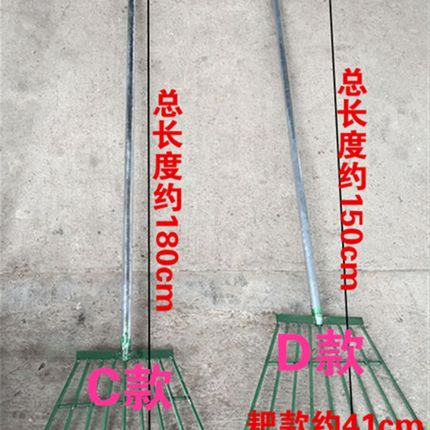 园林伸缩铁草耙子长柄树叶耙扒头搂草水草铁杷扒子宽窄可调节包邮