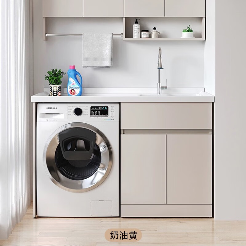 佐仓阳台实木洗衣机柜组合定制滚筒洗衣机伴侣带搓衣板一体柜子