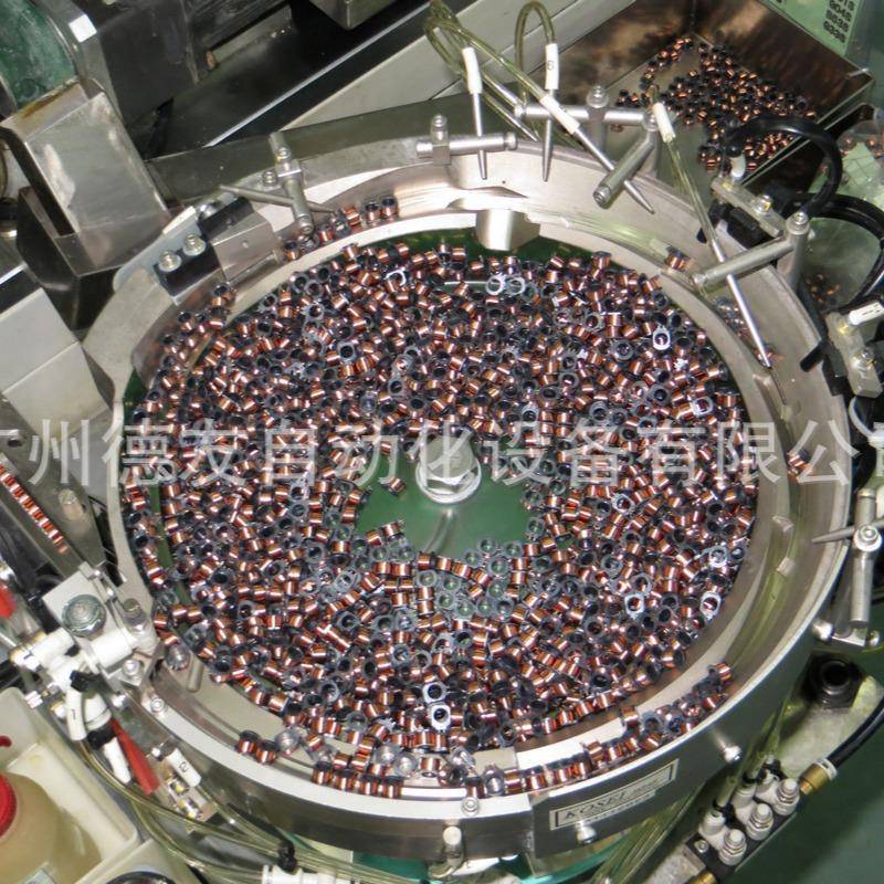 订做线圈动线圈振动盘不锈钢高端振动振盘全自动装设组备生产厂家