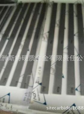 洲硬度质合6金生产YG/YG6X株长条钨钢刀条GRO硬高超硬