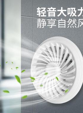墙一体穿式排气扇换气扇强力静双向排风风扇03卫生间墙壁厕音所抽