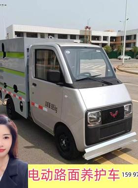 电动救轮消防车灭火援洒水水四CA5180XL罐车物业景路区巡逻多功能