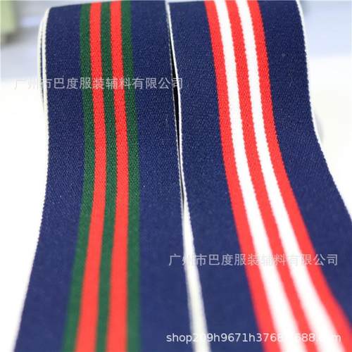 4CM提现货彩色无梭632涤纶间带条尼龙花绒松紧条纹裤面头橡筋