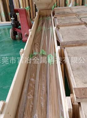 C514磷400易车TWO削铜棒C591Qsn6.5-0.1高精磷铜棒丝52.02.3.0mm