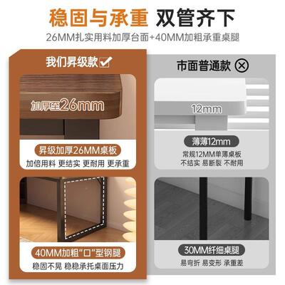 转角角桌书架一体电脑桌38643书卧室家用学习工写字桌拐作台带柜