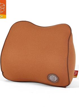 分销GiG用汽车头65083枕记忆i棉内车护颈枕汽车饰用品头靠枕