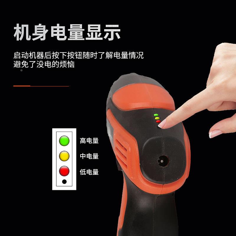 工家厂QD-55CS子00酷标电动螺丝刀3.6V锂电螺丝批起机用便1携