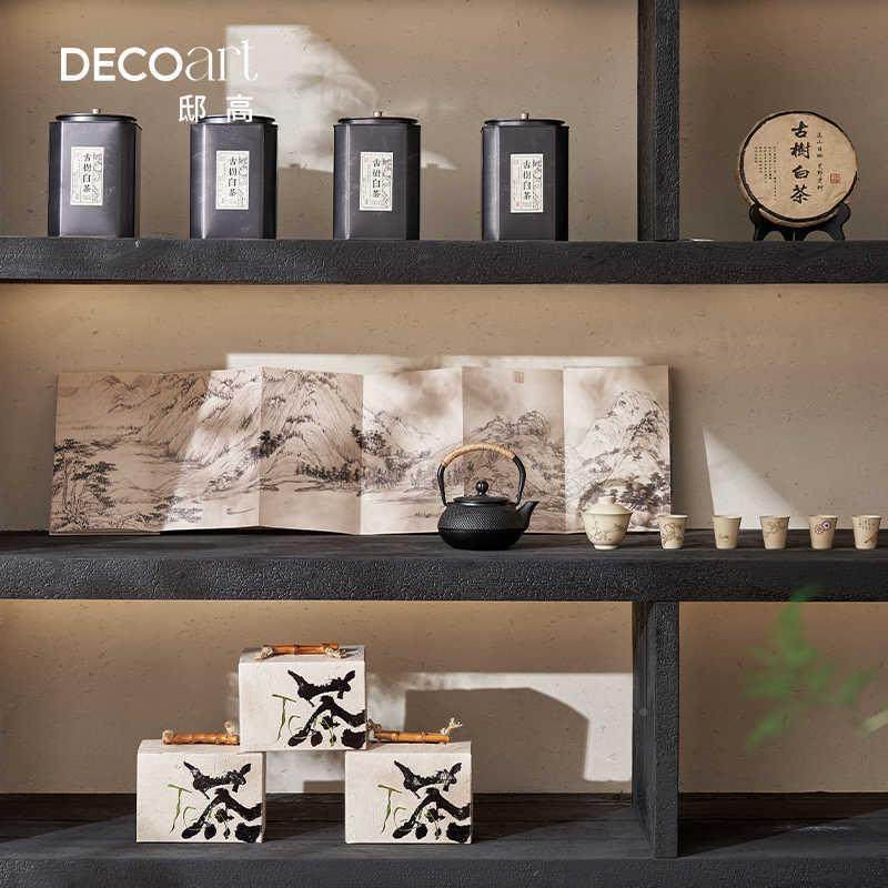 邸高商业茶空新间设计式茶室软装UTS开放格茶柜装饰品中搭摆件配