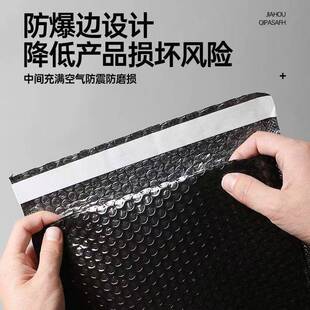 袋黑色双层气泡泡袋自袋加厚快递快打包气泡ROB信封 递泡黏沫包装