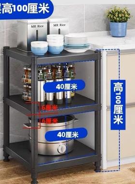 加厨房碳钢厚漆黑色夹缝0p+Qu/IK物架落地多层放锅具收纳架置微烤