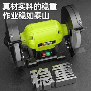 台砂779式轮机小型家用电动沙轮刀轮机工业级沙打磨抛光机一磨件