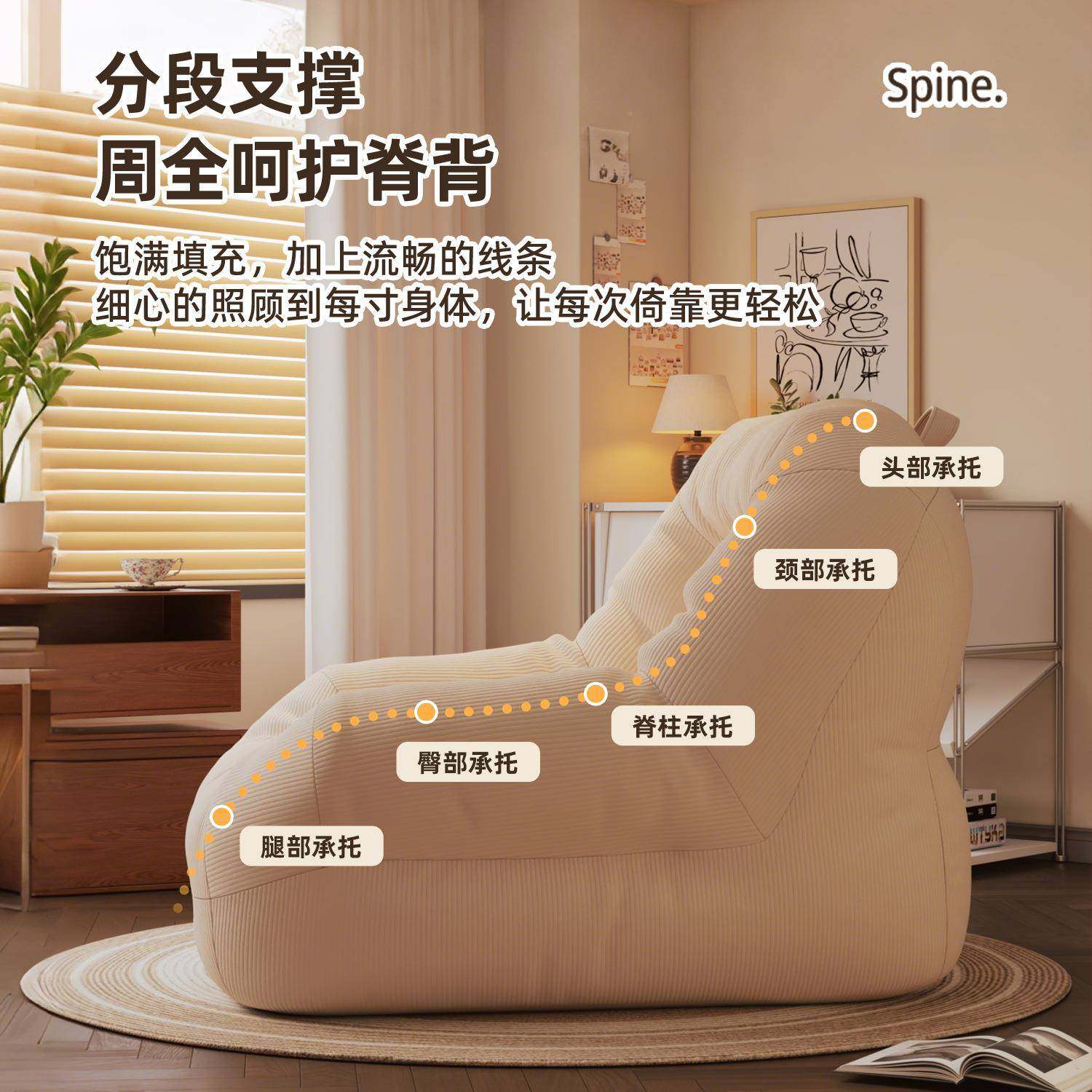 懒人发可可睡卧室沙小沙发类狗窝阳台躺休闲窝窝A01懒人椅家用客,电子/电工,接线端子,淘宝优惠券,粉丝福利购,淘宝优惠卷