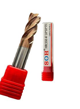 度钨钢铣刀55度5四刃平底刀CNC加工中心的数控铣IZH刀具合金铣5刀