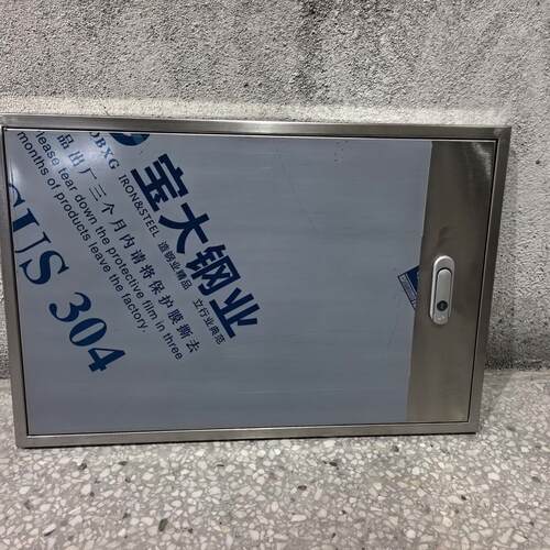 304不锈钢框门检修口盖板