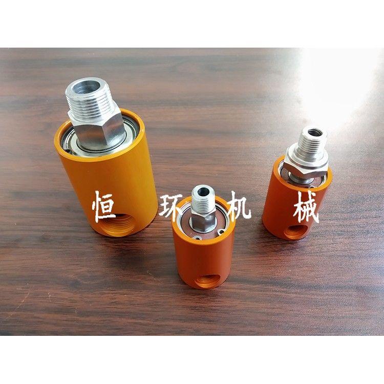 厂家直销现货真空高速气