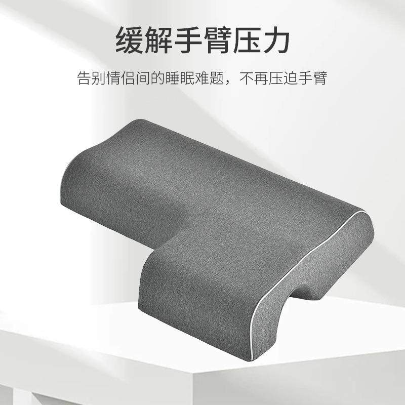 人情侣双枕头不压手人枕QMWYBQLZ妻拥抱夫男友成一体枕芯防压手麻,床上用品,功能枕/保健枕/养生枕,淘宝优惠券,粉丝福利购,淘宝优惠卷