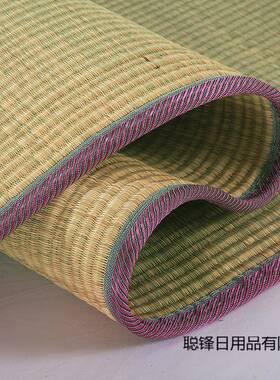 席加厚白麻筋凉席蔺席10./聪锋日用80.9/1/.2//1.35/1.51.8凉席