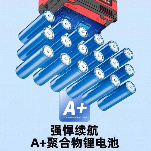 手MIQ电钻击钻冲转家用小手枪钻电锂电工具多功能螺电锤充式电动