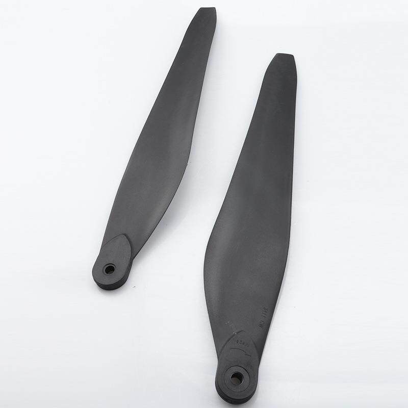 黑马适用于盈X9高碳素螺桨叶34141242好1植保无人机旋桨配件