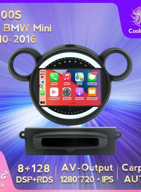 用于2BMWminiR60航适010-2016宝马迷你安卓大屏车载导仪多247媒体
