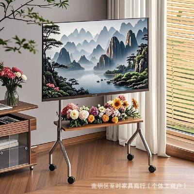 电可视机支不锈钢架可调节5落地推RFH车置物卧架室客厅32-7寸用