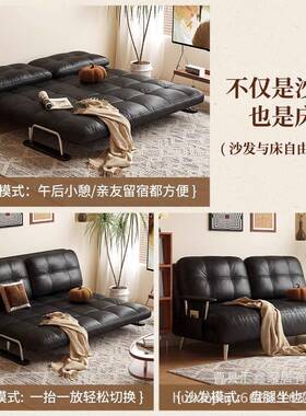 单人沙发床折叠一体两用发中风小RLM户型古伸缩实木沙书房阳台休
