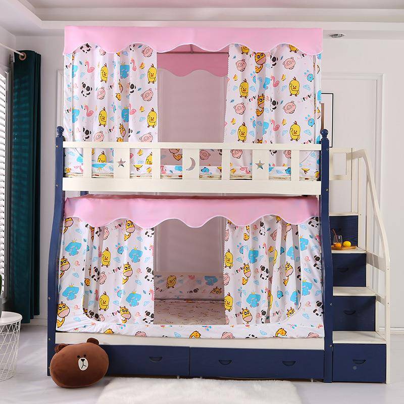 子床铺固26号30号定支架蚊帐双母层儿童床上高低书架款拉链下方顶
